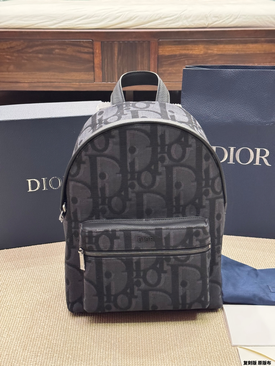 DIOR bag 314
